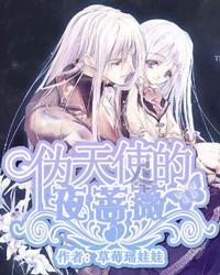 幻想乡空斗祭