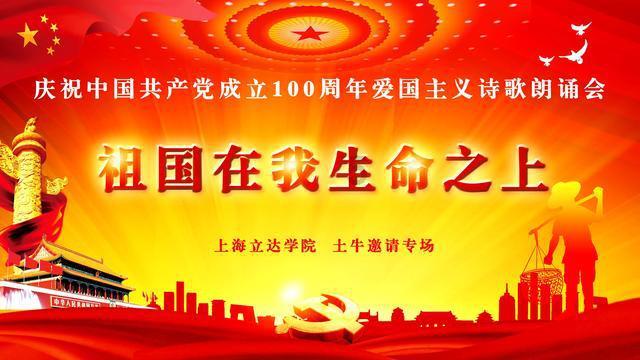 小怪运动会